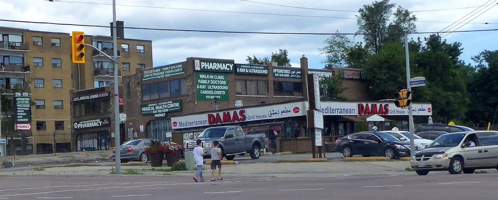 Riad Ismaiel Optometry | 1719 Lawrence Ave E #202, Scarborough, ON M1R 2X7, Canada | Phone: (647) 346-0900