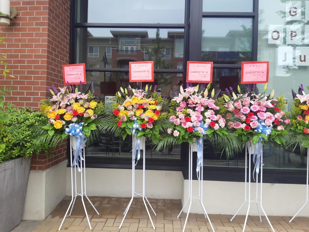 South Bay Flower | 4580 No. 3 Rd #2020, Richmond, BC V6X 2C2, Canada | Phone: (604) 783-7829