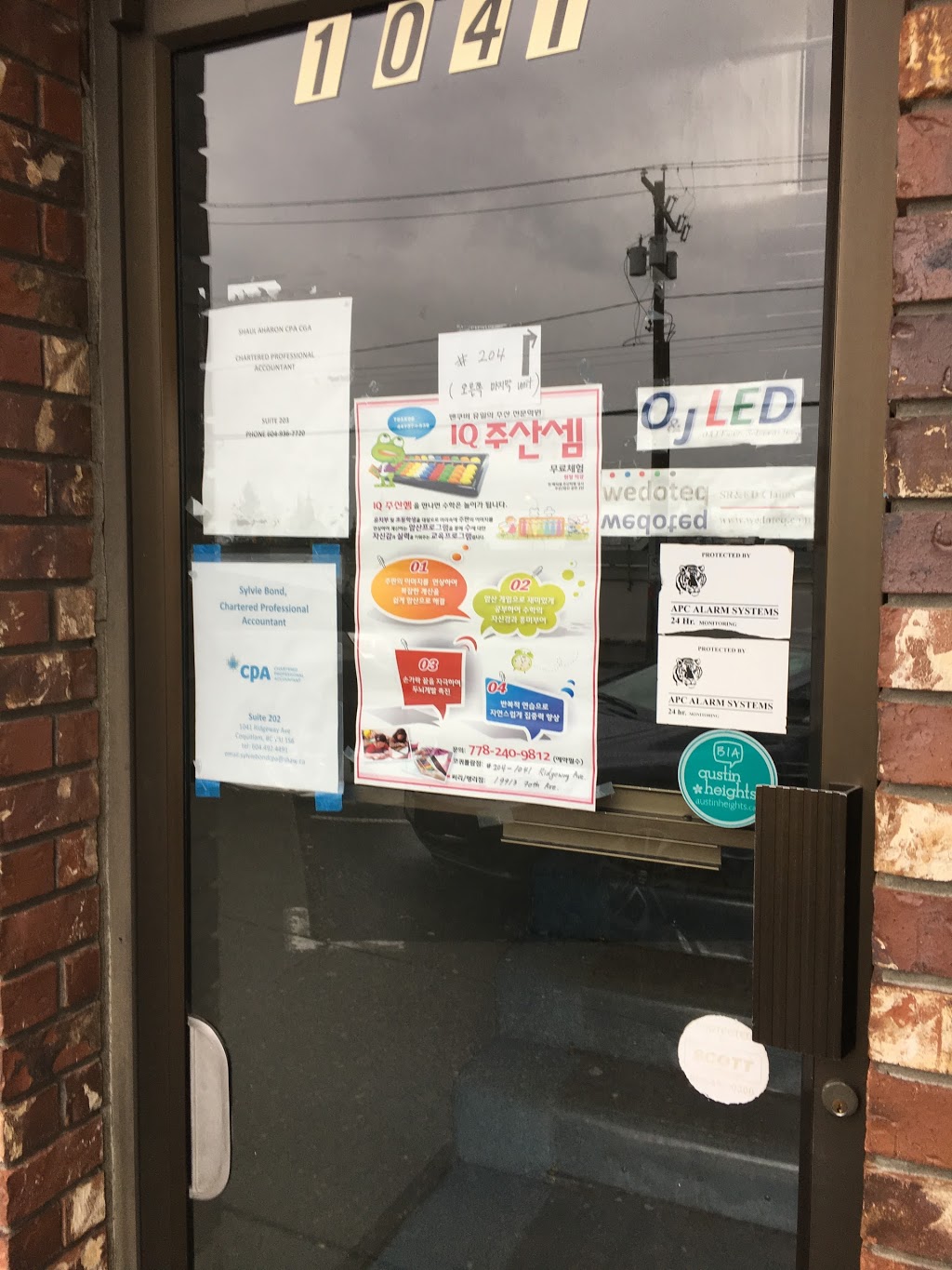 wedoteq | 1041 Ridgeway Ave, Coquitlam, BC V3J 1S6, Canada | Phone: (604) 568-9337