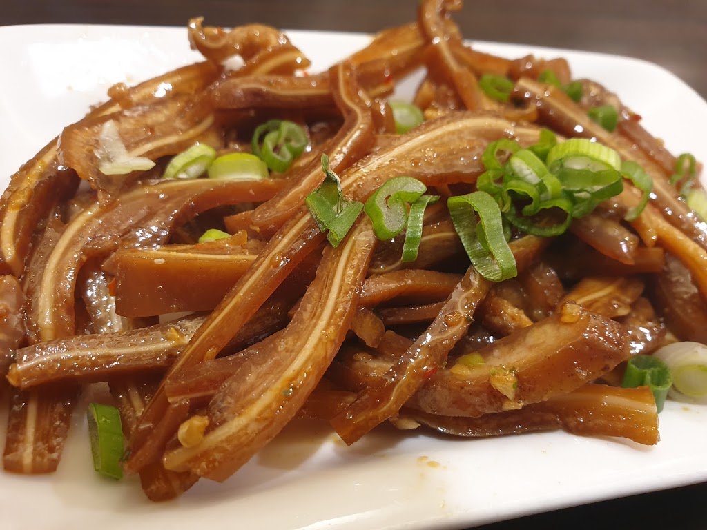 EsTea Cafe Ltd | 6401 Kingsway, Burnaby, BC V5E 1E1, Canada | Phone: (604) 438-0186