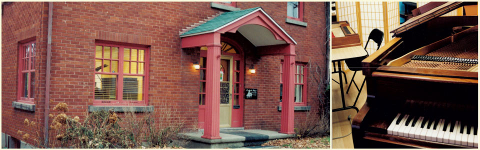 School De Piano La Rochelle | 41 Rue Laurier O, Victoriaville, QC G6P 6P5, Canada | Phone: (819) 357-5396