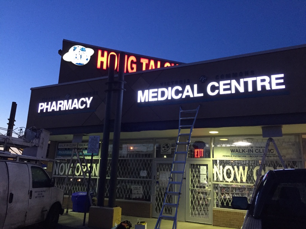 Victoria Commons Pharmacy | 2555 Victoria Park Ave #6, Scarborough, ON M1T 1A3, Canada | Phone: (416) 551-7237