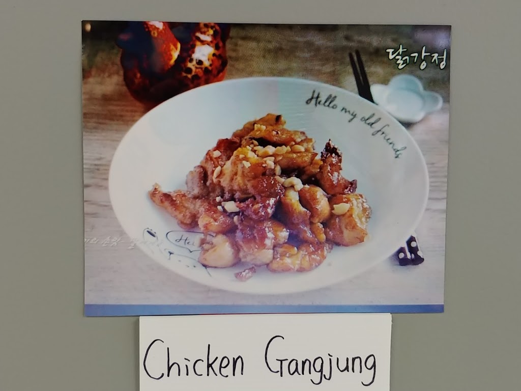 Tappen Esso Restaurant | 5144 Trans-Canada Hwy, Tappen, BC V0E 2X3, Canada | Phone: (250) 938-5691
