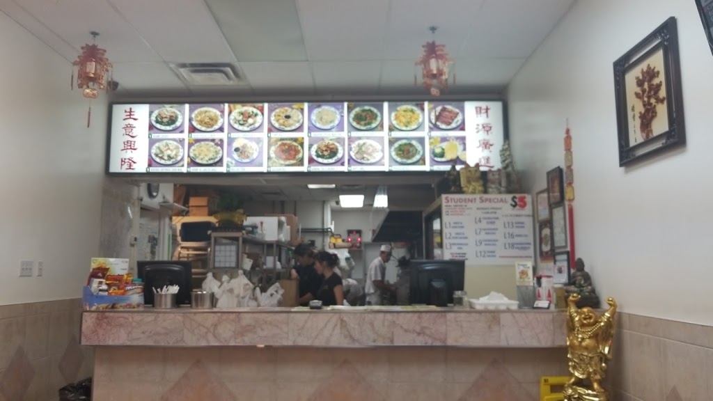 Dragon Gem Chinese Restaurant | 1822 Whites Rd N, Pickering, ON L1V 4M1, Canada | Phone: (905) 837-9666