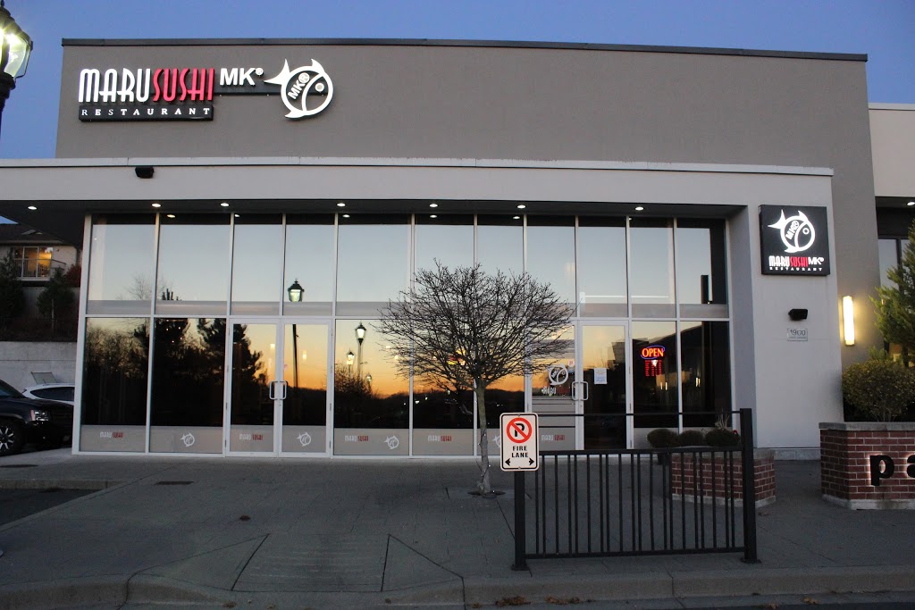 Maru Sushi | 1900 N Parallel Rd #124, Abbotsford, BC V3G 2C6, Canada | Phone: (604) 744-1105