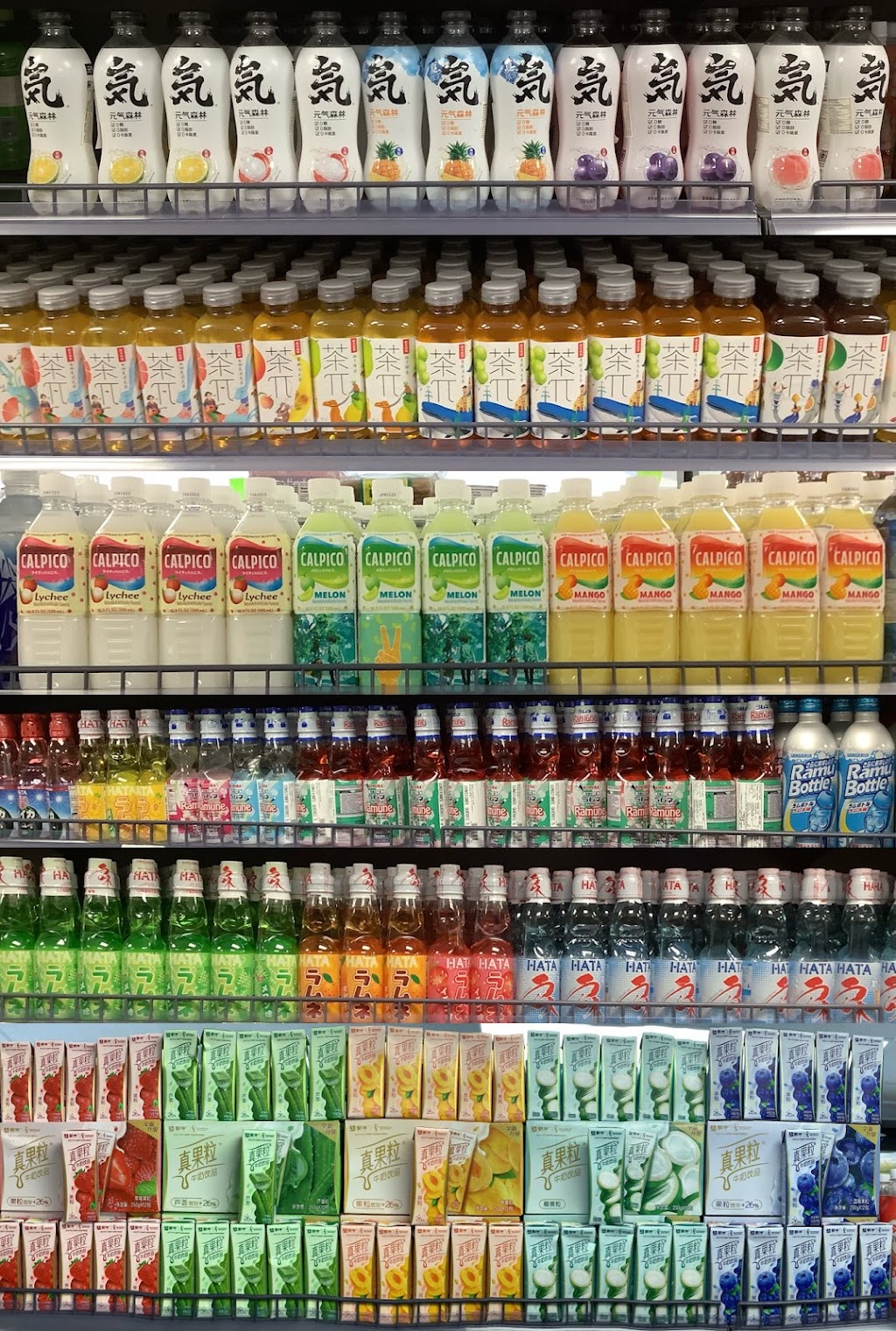 Top Fresh Market | 1 Flamingo Dr, Halifax, NS B3M 1S4, Canada | Phone: (902) 463-2099