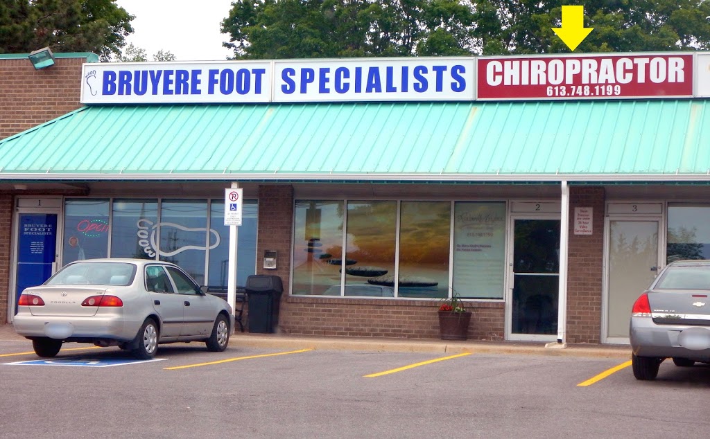 Rothwell Heights Chiropractic Clinic | 1657 Montreal Rd, Gloucester, ON K1J 6N6, Canada | Phone: (613) 748-1199