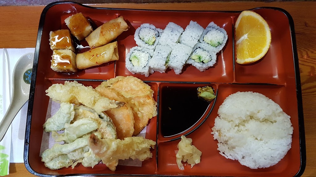 Bowen Sushi To Go | 994 Dorman Rd #202, Bowen Island, BC V0N 1G1, Canada | Phone: (604) 947-6806