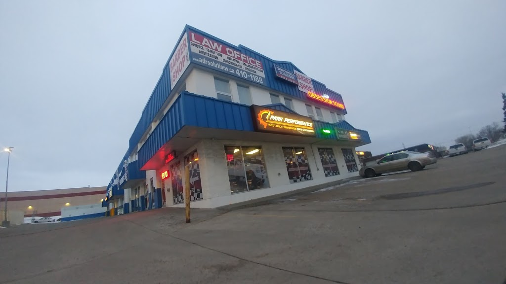 Park Performance | 141 Seneca Rd, Sherwood Park, AB T8A 4G6, Canada | Phone: (780) 449-9411