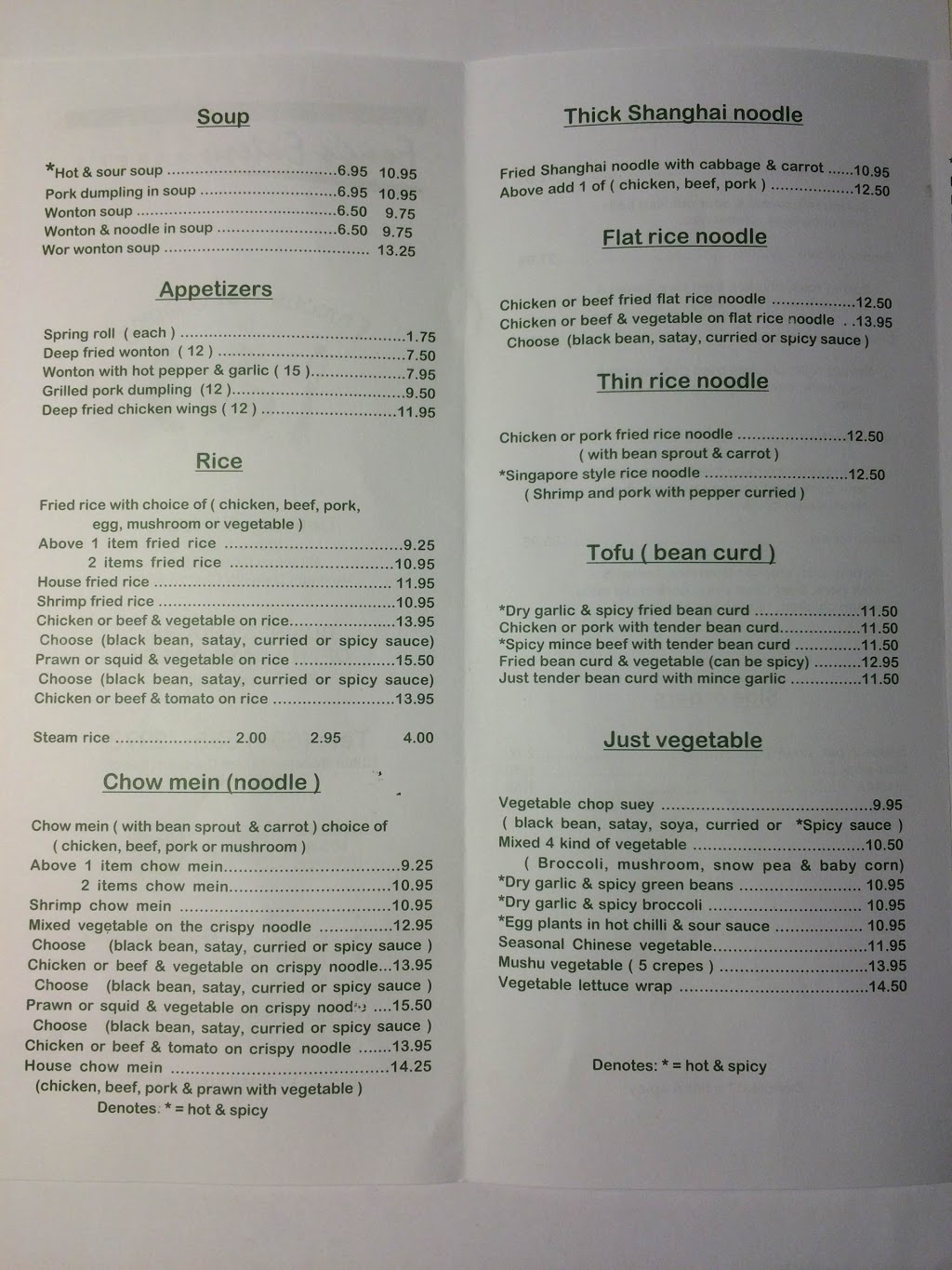 Fongs Eatery | 12308 Beecher St, Surrey, BC V4A 3J4, Canada | Phone: (604) 535-2978