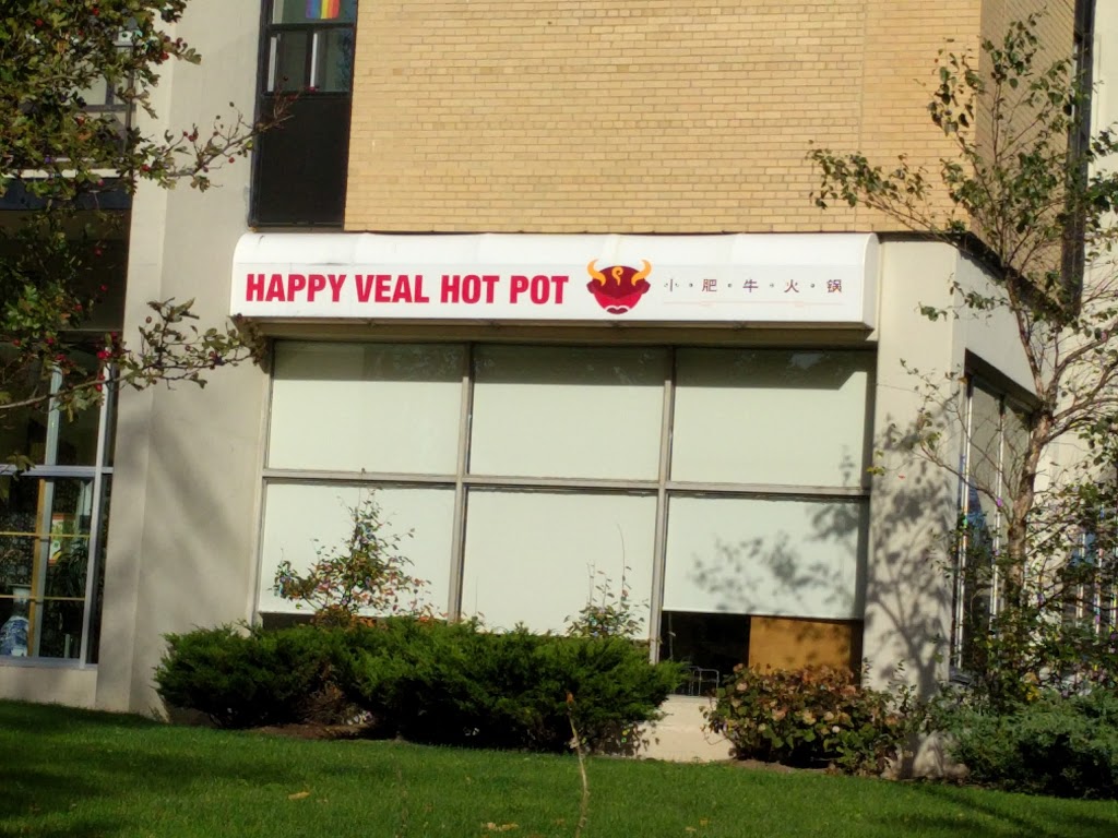 Happy Small Veal | Morris St, Halifax, NS B3J 2K9, Canada | Phone: (902) 423-2777