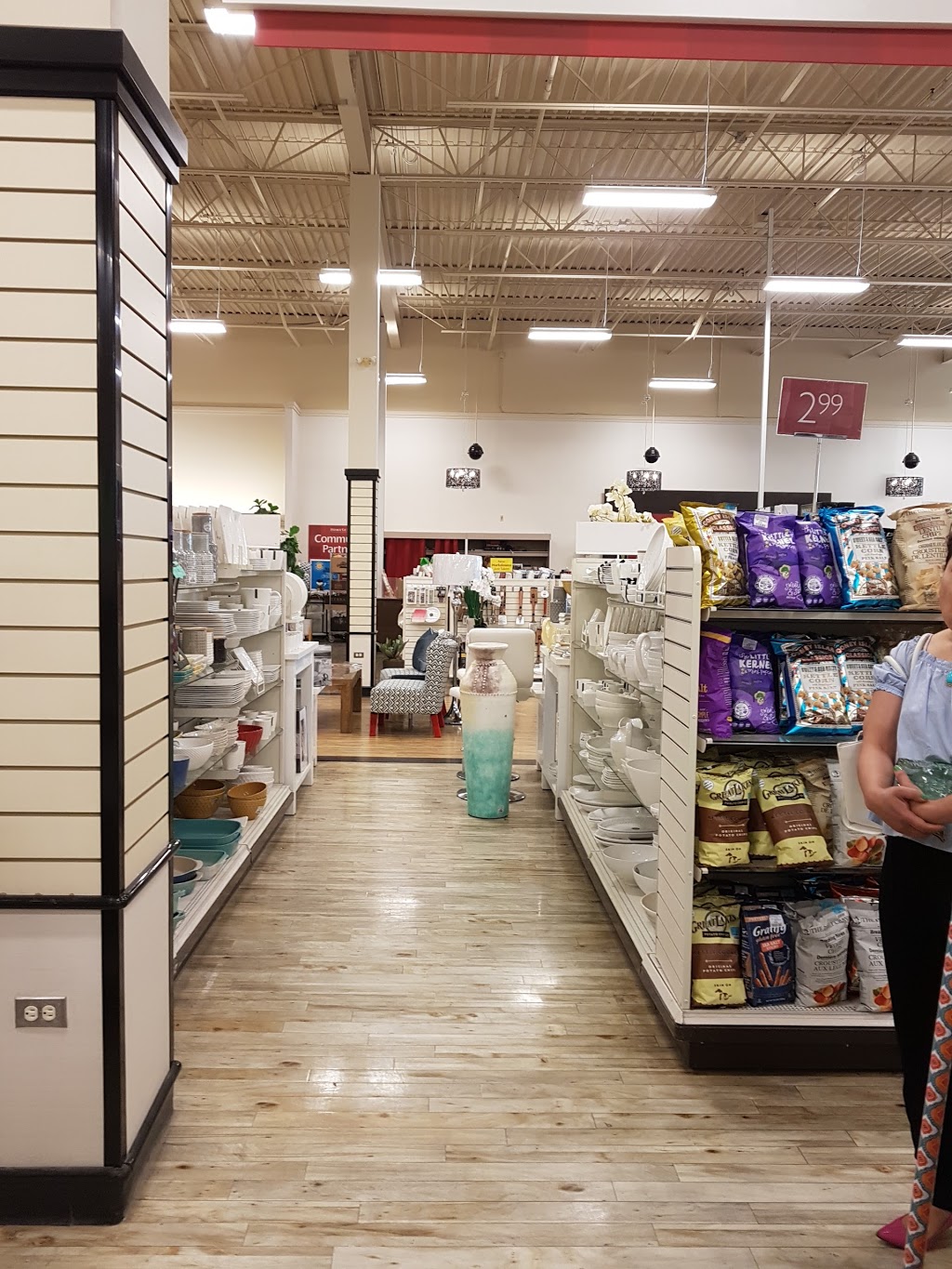 HomeSense | 578 King St N, Waterloo, ON N2L 6L3, Canada | Phone: (519) 885-2782