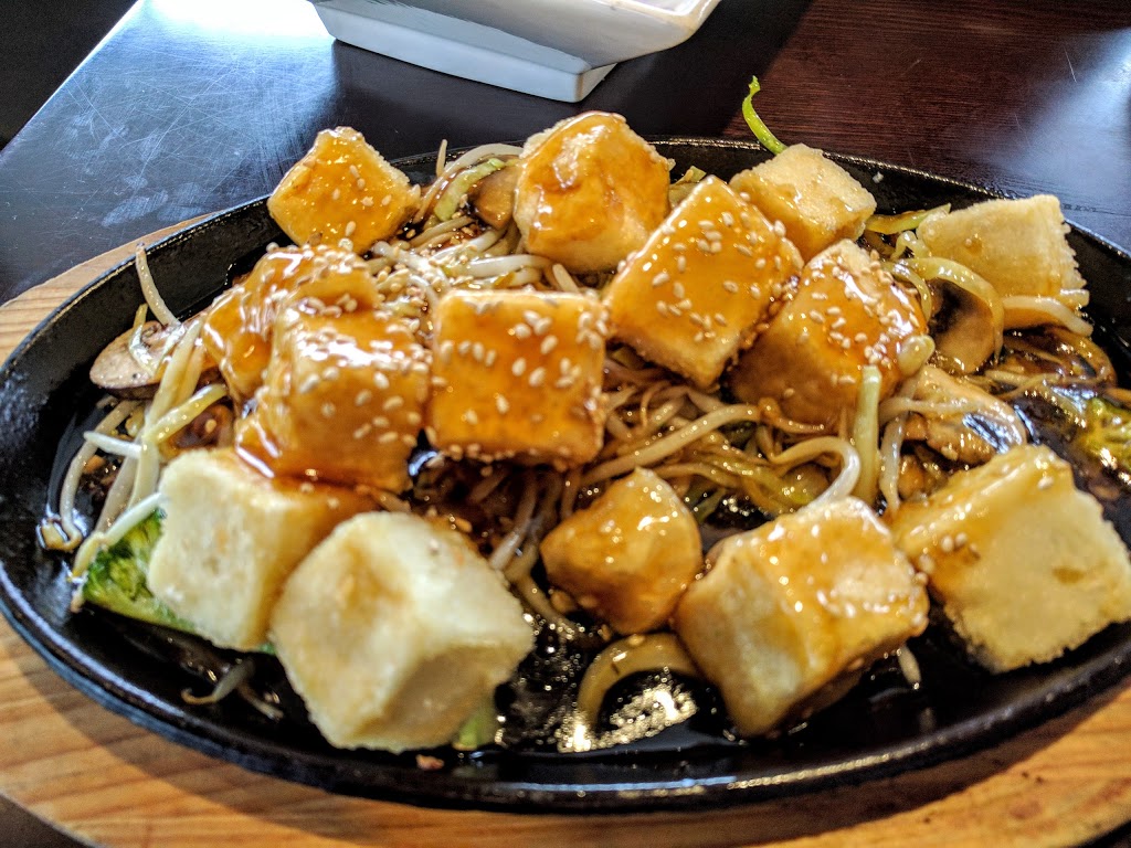 Sushi House | 5777 Trans-Canada Hwy, Duncan, BC V9L 2W9, Canada | Phone: (250) 709-2343