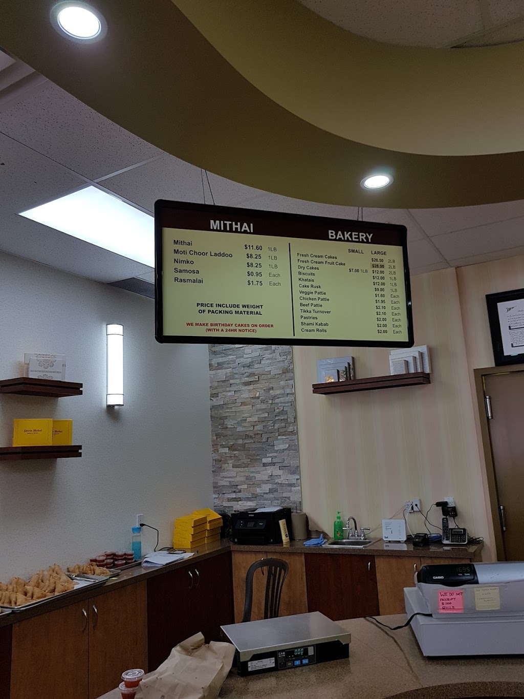 Shirin Mahal Pakistani Bakery & Sweets | 20 Red Maple Dr, Brampton, ON L6X 4N7, Canada | Phone: (905) 452-6231
