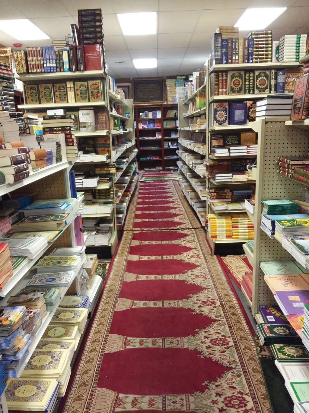 Habib Islamic Bookstore | 22 Rexdale Blvd, Etobicoke, ON M9W 5Z3, Canada | Phone: (416) 743-6317