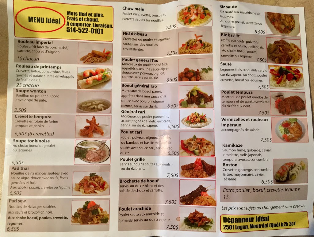 Dépanneur Idéal | 2501 Rue Logan, Montréal, QC H2K 2C1, Canada | Phone: (514) 522-0101