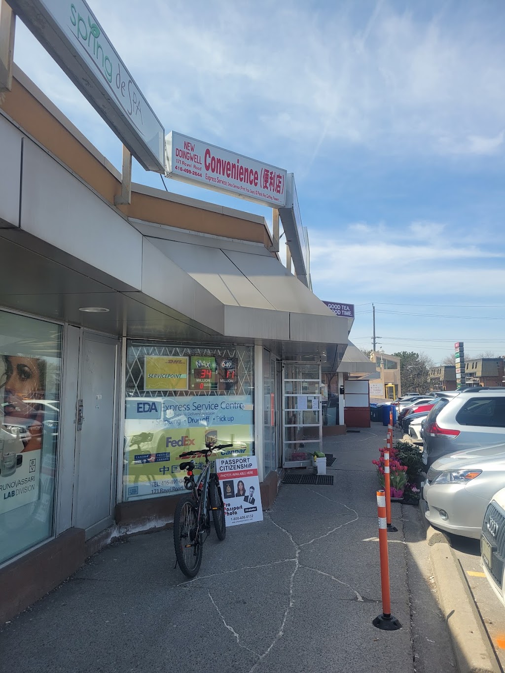 Pro Passport Photo | 171 Ravel Rd, North York, ON M2H 1T1, Canada | Phone: (800) 456-6132