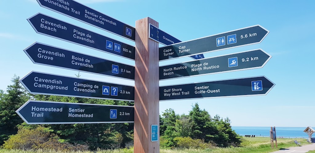 Gulf Shore Way West, Prince Edward Island National Park | 900 Gulf Shr Pkwy W W, Cavendish, PE C0A 1M0, Canada | Phone: (902) 672-6350