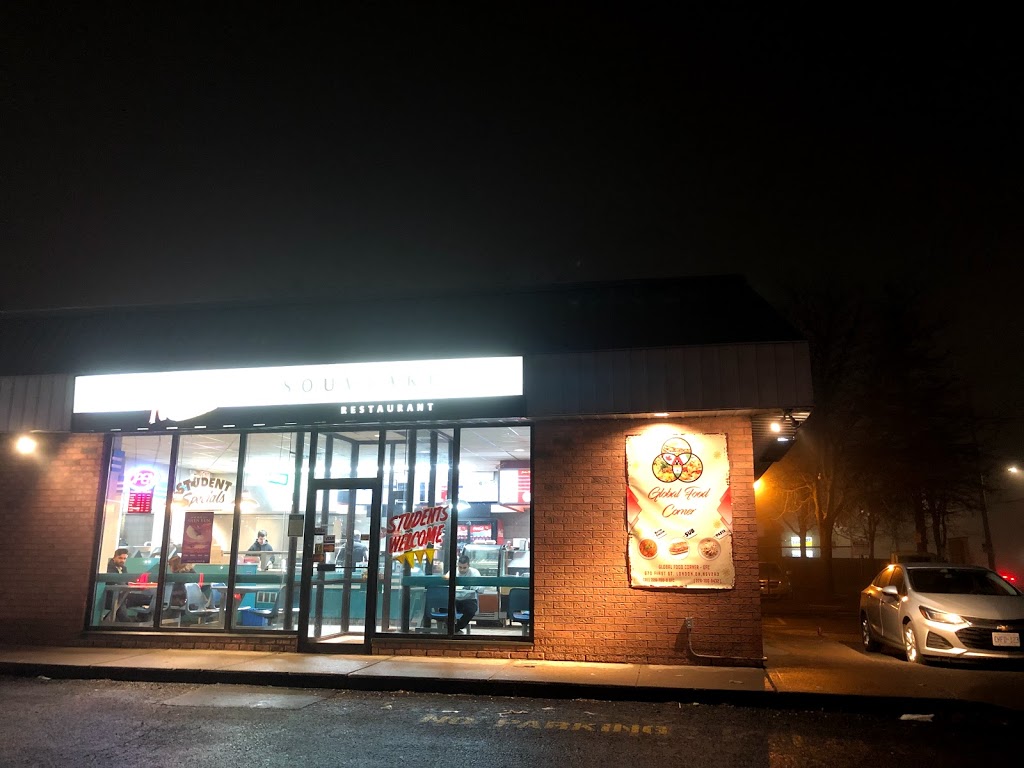 Global Food Corner - GFC | 670 First St, London, ON N5V 2A3, Canada | Phone: (226) 700-9432