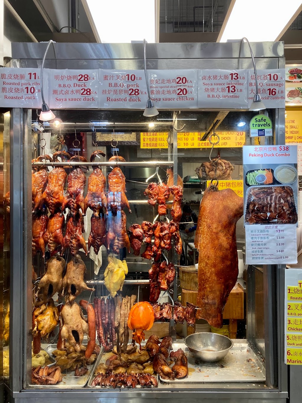 Jian Hong Yuen BBQ House | 1661 Denison St, Markham, ON L3R 6E4, Canada | Phone: (905) 513-2688