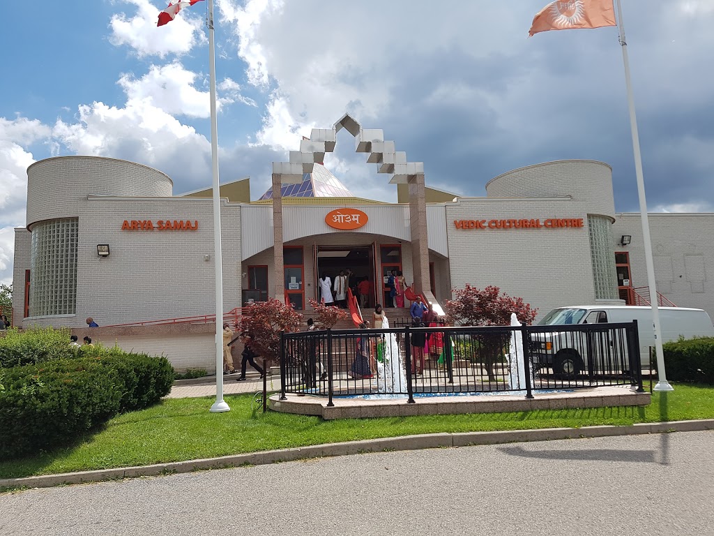 Vedic Cultural Centre | 4349 14th Ave, Markham, ON L3R 0J2, Canada | Phone: (905) 475-5778