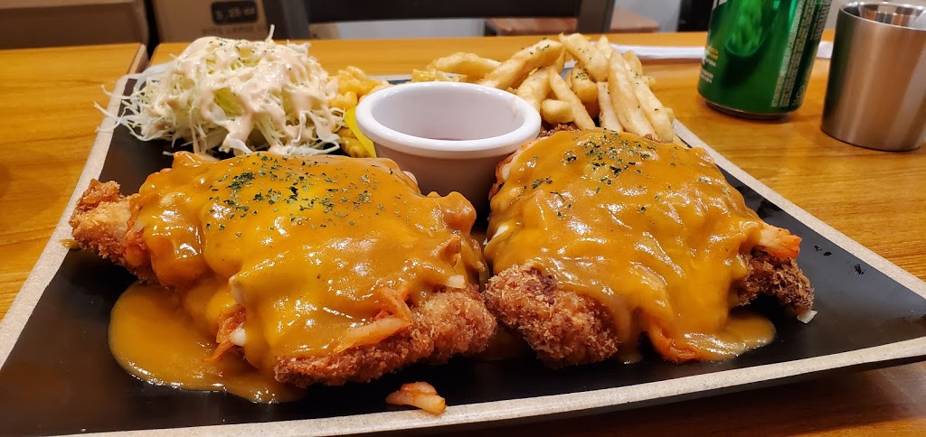 Dae-Ji Cutlet House | 3307 E Broadway, Vancouver, BC V5M 2A1, Canada | Phone: (604) 255-3335