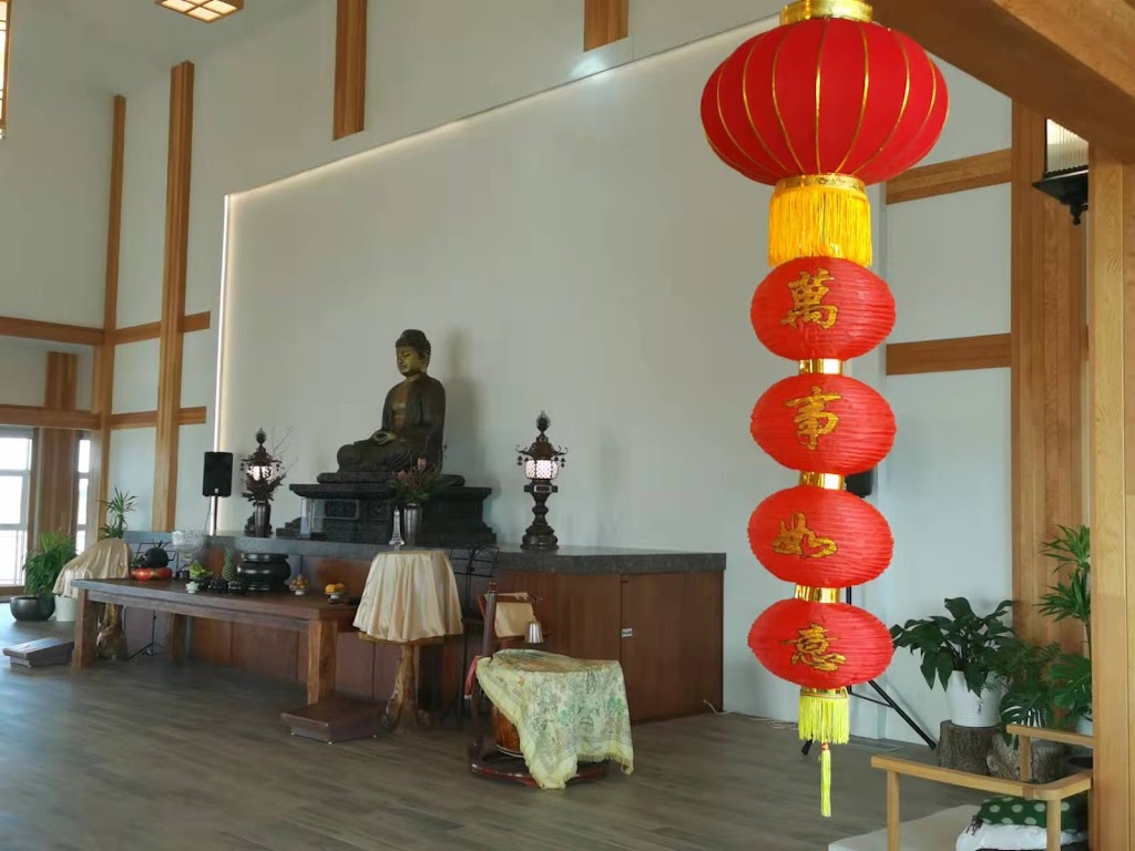 Middle Path Meditation Centre 中道禪林 | 23034 Township Rd 261A, Calgary, AB T3R 1E5, Canada | Phone: (403) 547-9031