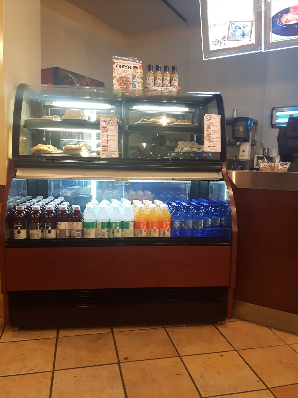 MR. GREEK | 2925 Queen St E, Brampton, ON L6T 5J1, Canada | Phone: (905) 790-9555