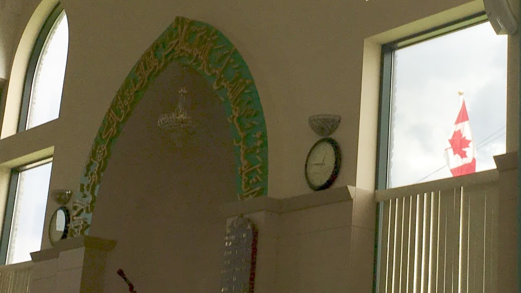Islamic Foundation School | 441 Nugget Ave, Scarborough, ON M1S 5E1, Canada | Phone: (416) 754-7752