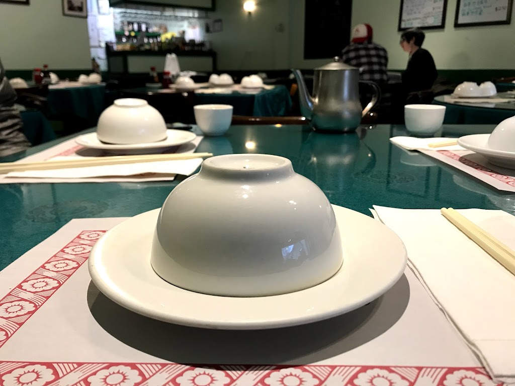 Jadeland | 625 Somerset St W, Ottawa, ON K1R 5K3, Canada | Phone: (613) 233-0204