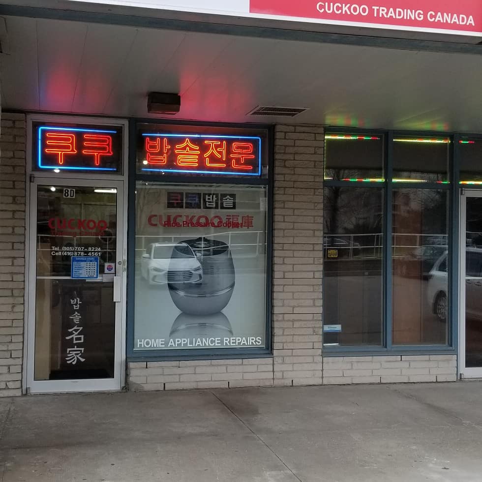 Cuckoo Trading Canada | 7398 Yonge St, Thornhill, ON L4J 8J2, Canada | Phone: (905) 707-8224