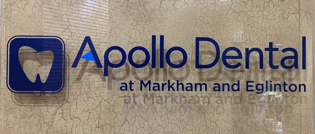 Apollo Dental at Markham and Eglinton | 3192 Eglinton Ave E Unit C, Scarborough, ON M1J 2H5, Canada | Phone: (416) 266-6555