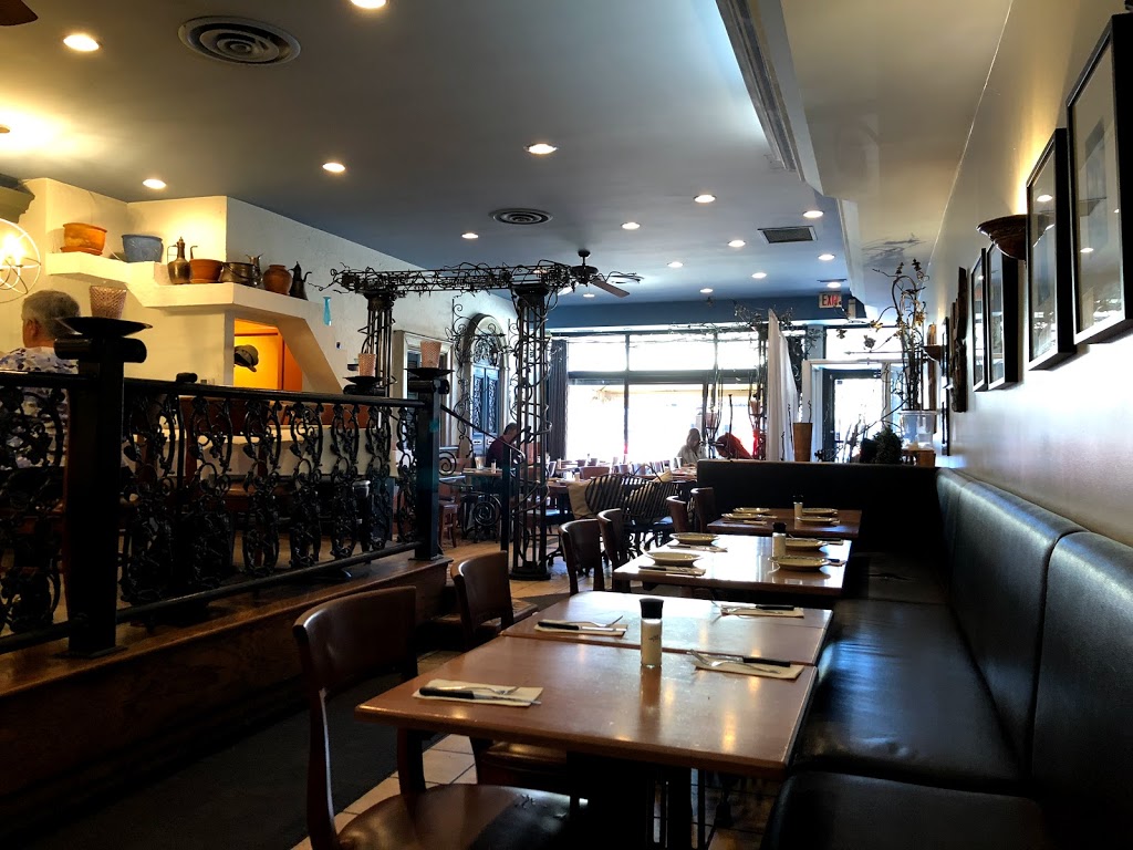 Mezes | 456 Danforth Ave, Toronto, ON M4K 1P3, Canada | Phone: (416) 778-5150