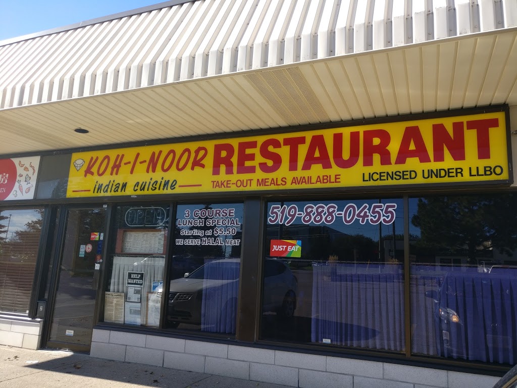 Koh-I-Noor Indian Restaurant | 465 Phillip St, Waterloo, ON N2L 6C7, Canada | Phone: (519) 888-0455