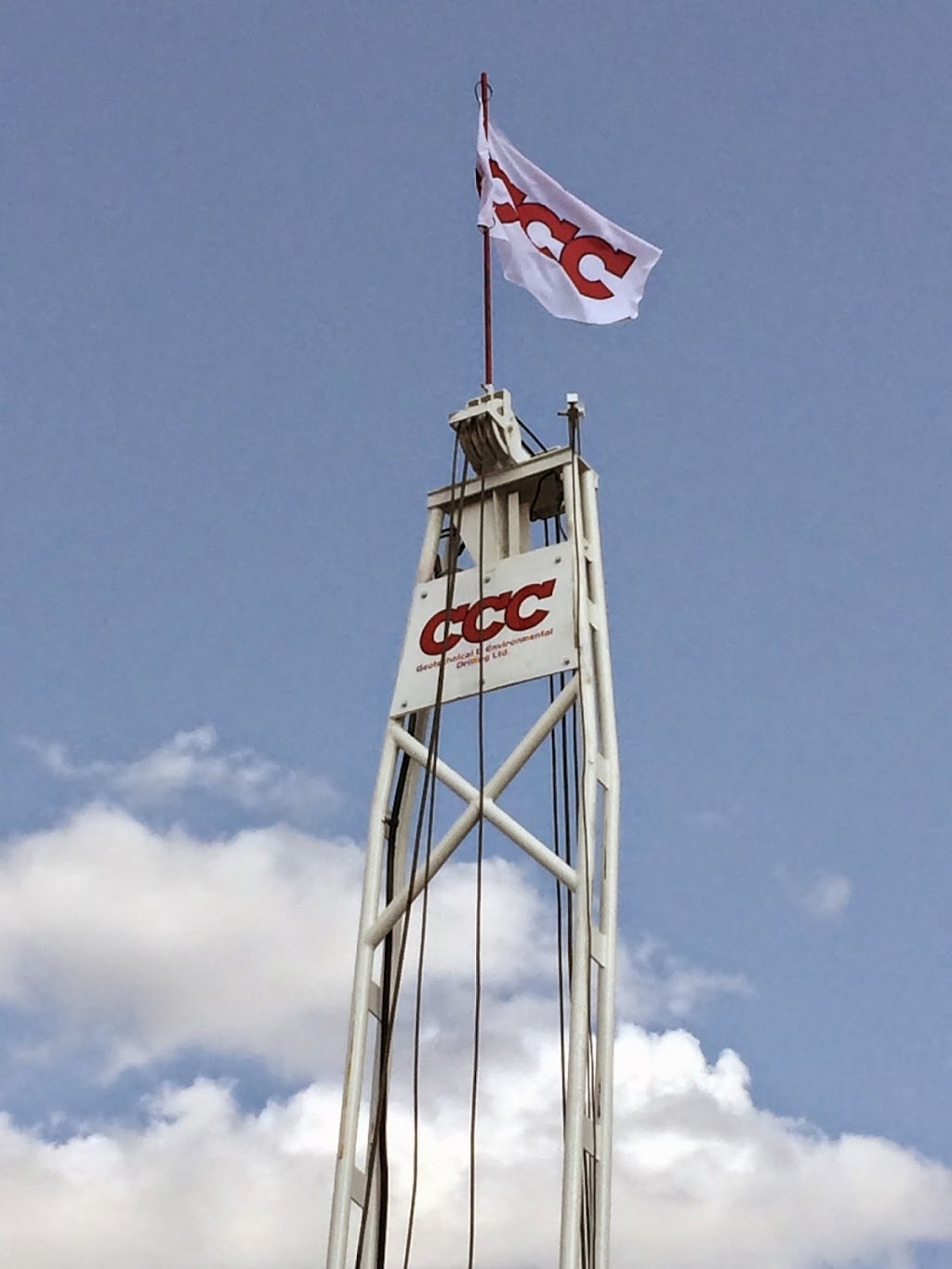 CCC Geotechnical & Environmental Drilling Ltd. | 48-2627 Edinburgh Pl, Ottawa, ON K1B 5M1, Canada | Phone: (613) 737-5227