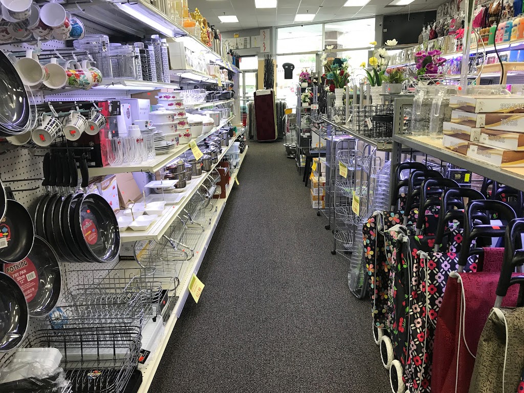 Linens & Beyond Houseware Outlet | 1620 Albion Rd, Etobicoke, ON M9V 4B4, Canada | Phone: (416) 749-6886