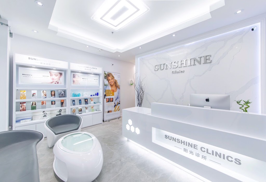 Sunshine Kitchener Waterloo Cosmetic Clinic & Medi Spa | 278 Larch St, Waterloo, ON N2L 3R3, Canada | Phone: (226) 929-6609