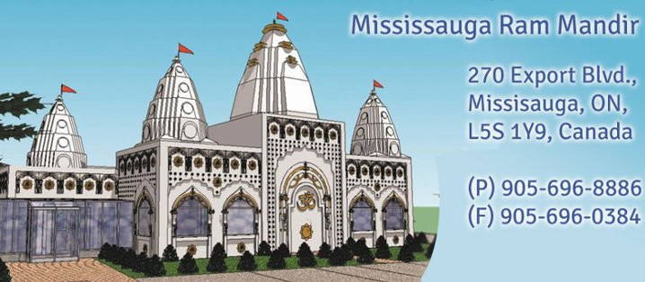 Mississaugas Ram Mandir | hindu temple | 270 Export Blvd, Mississauga, ON L5S 1Y9, Canada | 9056968886 OR +1 905-696-8886