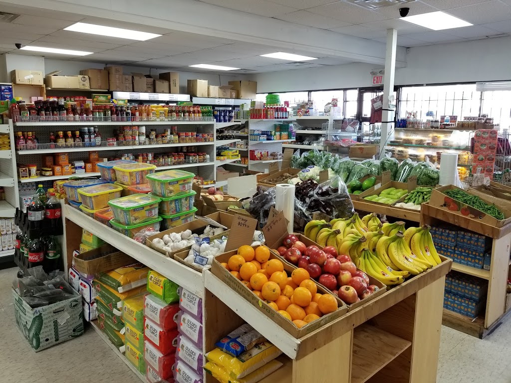 Banglabazar Supermarket | 2355 Kingston Rd, Scarborough, ON M1N 1V1, Canada | Phone: (647) 874-2025