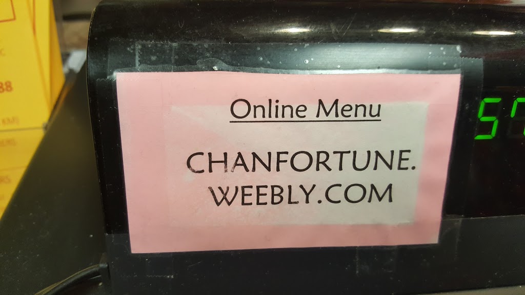 Chan fortune restaurant | restaurant | 3968 Lakeshore Rd, Kelowna, BC V1W 1V5, Canada | 7784773988 OR +1 778-477-3988