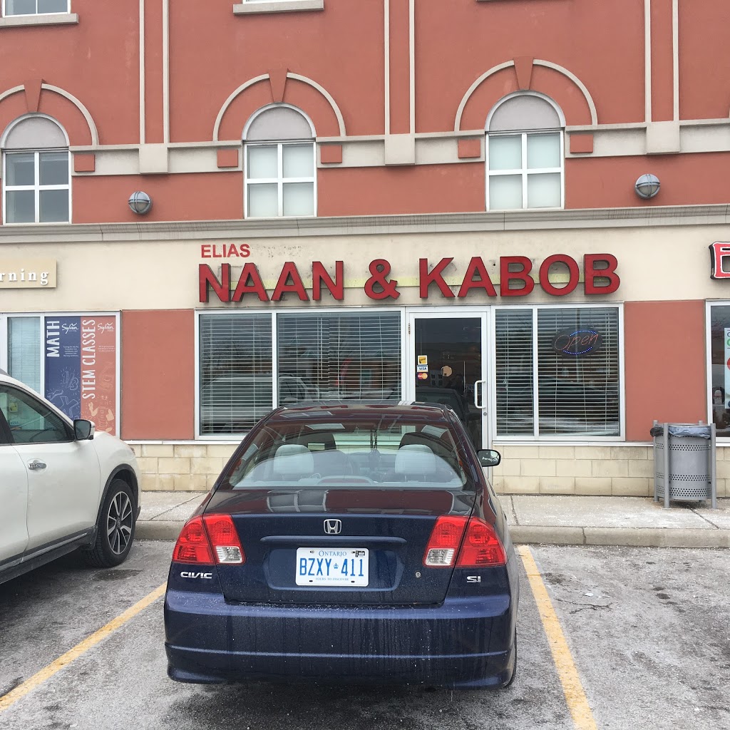 Elias Naan & Kabob | 20 Broadleaf Ave, Whitby, ON L1R 0B5, Canada | Phone: (905) 425-5522