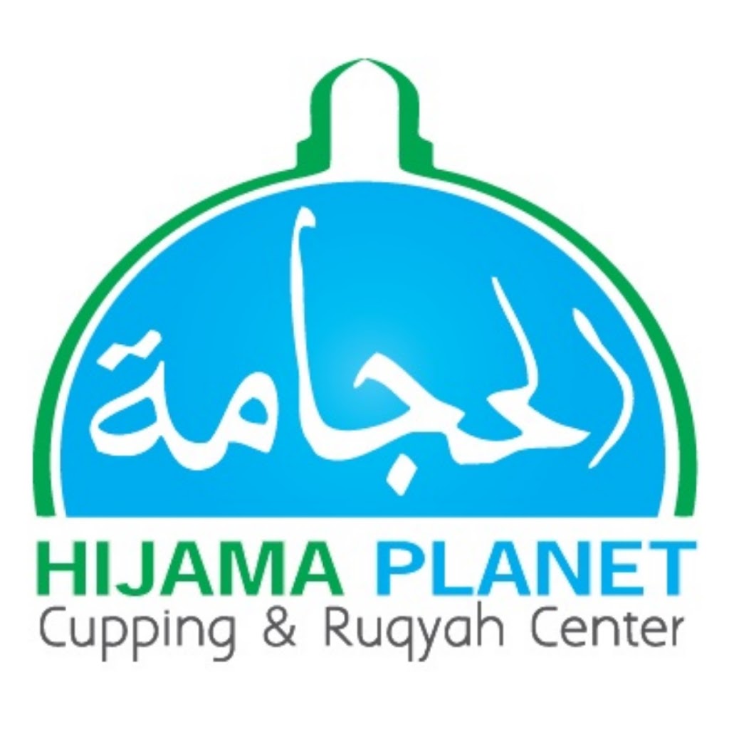 HIjama Planet Buffalo: Cupping & Ruqyah Center | 115 Woltz Ave, Buffalo, NY 14212, USA | Phone: (716) 495-4435