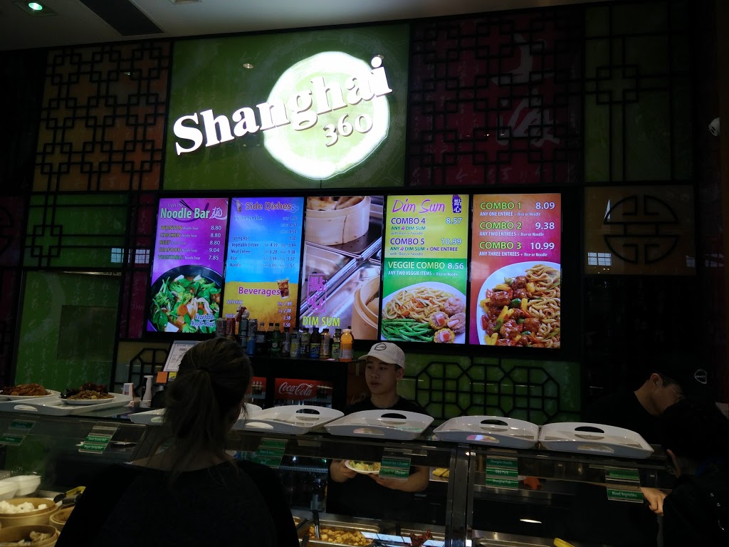 Shanghai 360 | 5000 Canoe Pass Way, Tsawwassen, BC V4M 4G9, Canada | Phone: (604) 368-8081
