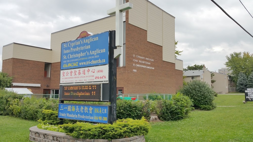 Trinity Mandarin Presbyterian Church | 1080 Finch Ave E, North York, ON M2J 2X2, Canada | Phone: (416) 226-1525