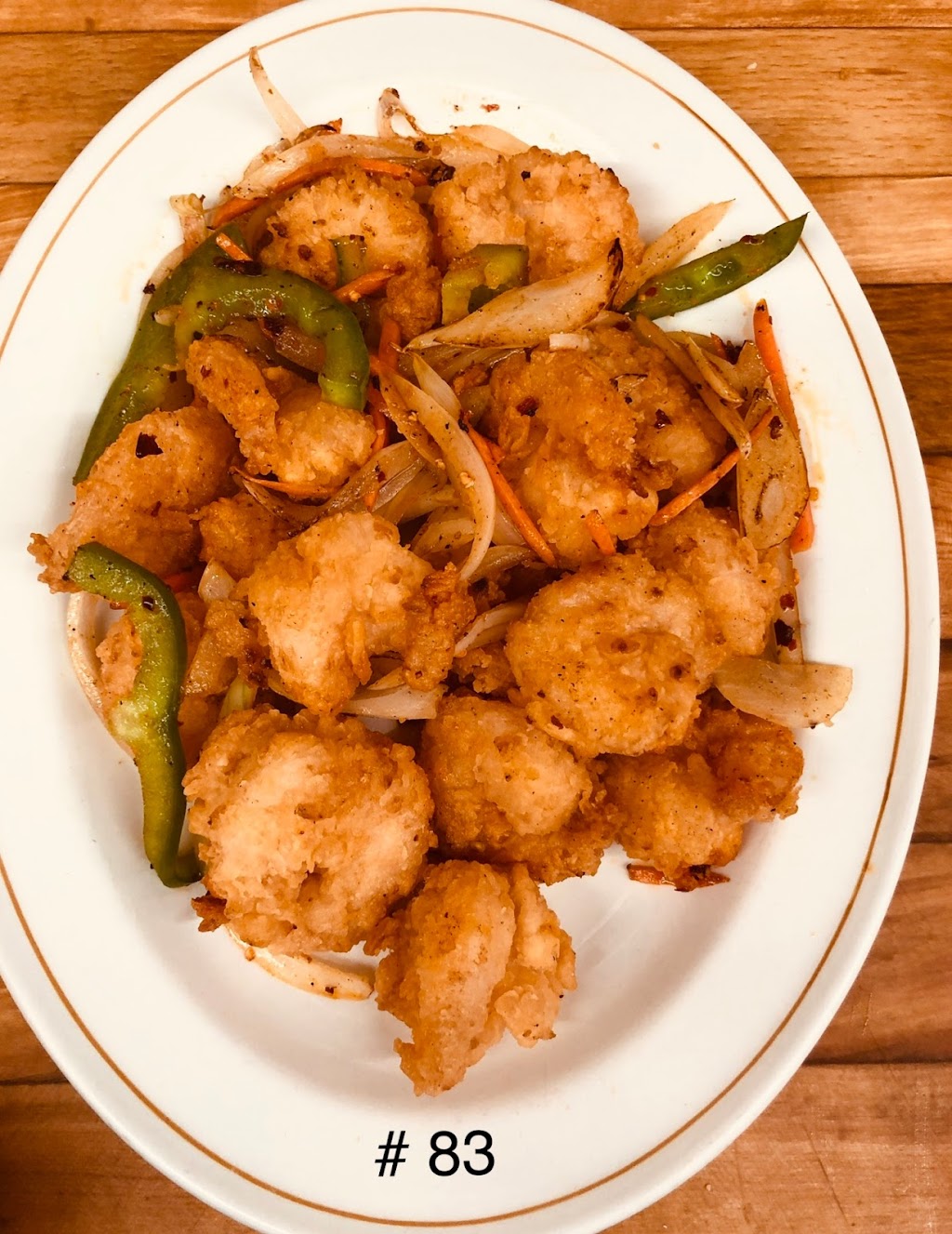 New China Kitchen | 446 St Annes Rd, Winnipeg, MB R2M 3C6, Canada | Phone: (204) 253-0713