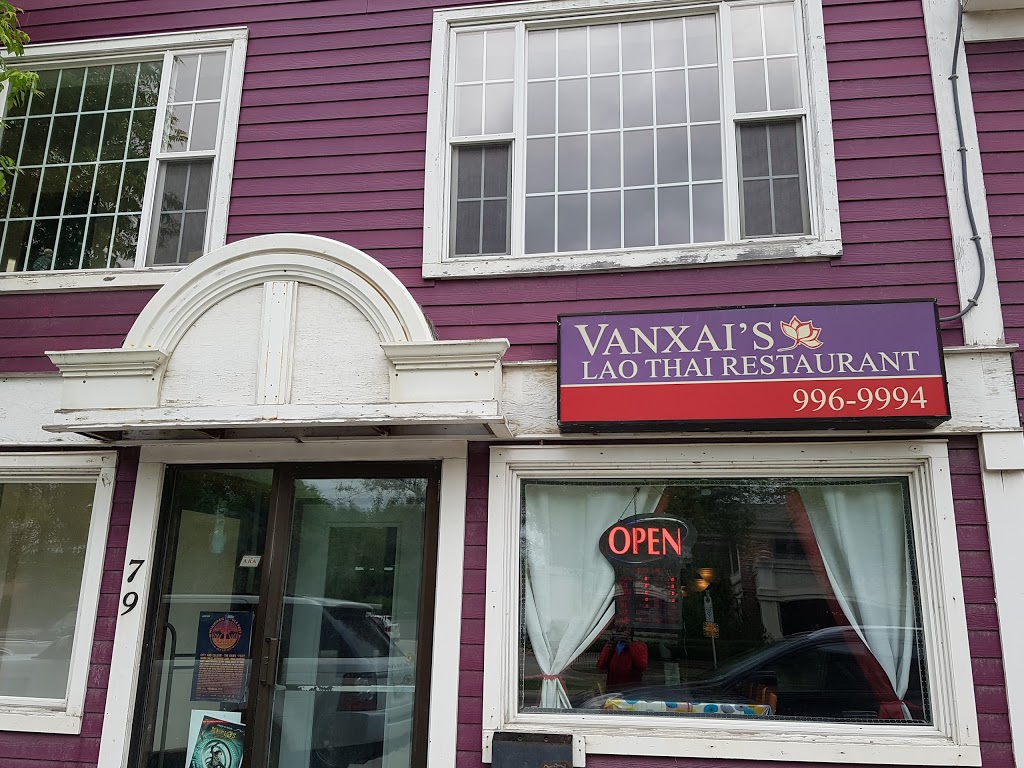 Vanxais Restaurant | 79 St Annes Rd, Winnipeg, MB R2M 2Y6, Canada | Phone: (204) 996-9994