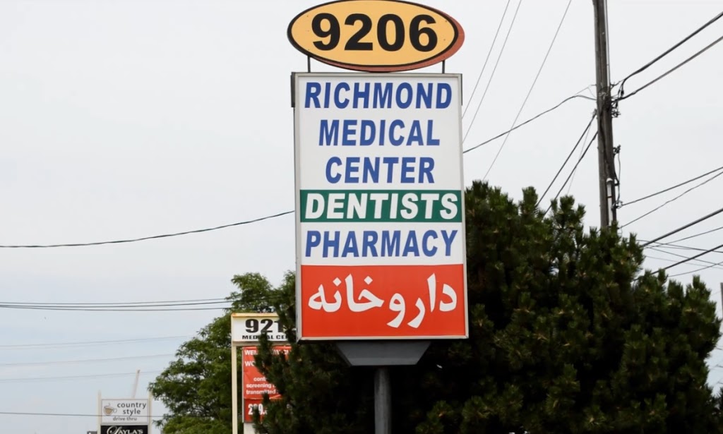 Richmond Dental Clinic | 9206 Yonge St, Richmond Hill, ON L4C 7A2, Canada | Phone: (905) 731-6222