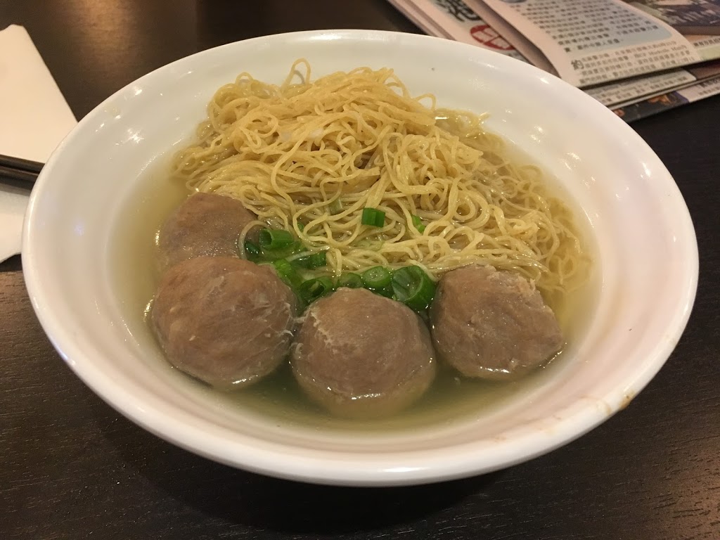 Harmony House Restaurant | Goldhawk, Toronto, ON M1V 4P2, Canada | Phone: (416) 335-1916