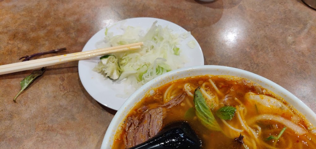 Alton Chinese Restaurant | 250 Alton Towers Cir, Toronto, ON M1V 3Z4, Canada | Phone: (416) 297-3882