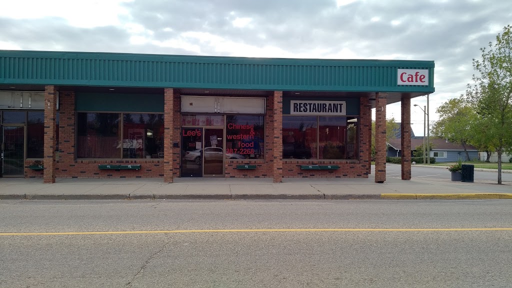 Lees Restaurant | 4820 50 St, Millet, AB T0C 1Z0, Canada | Phone: (780) 387-2268